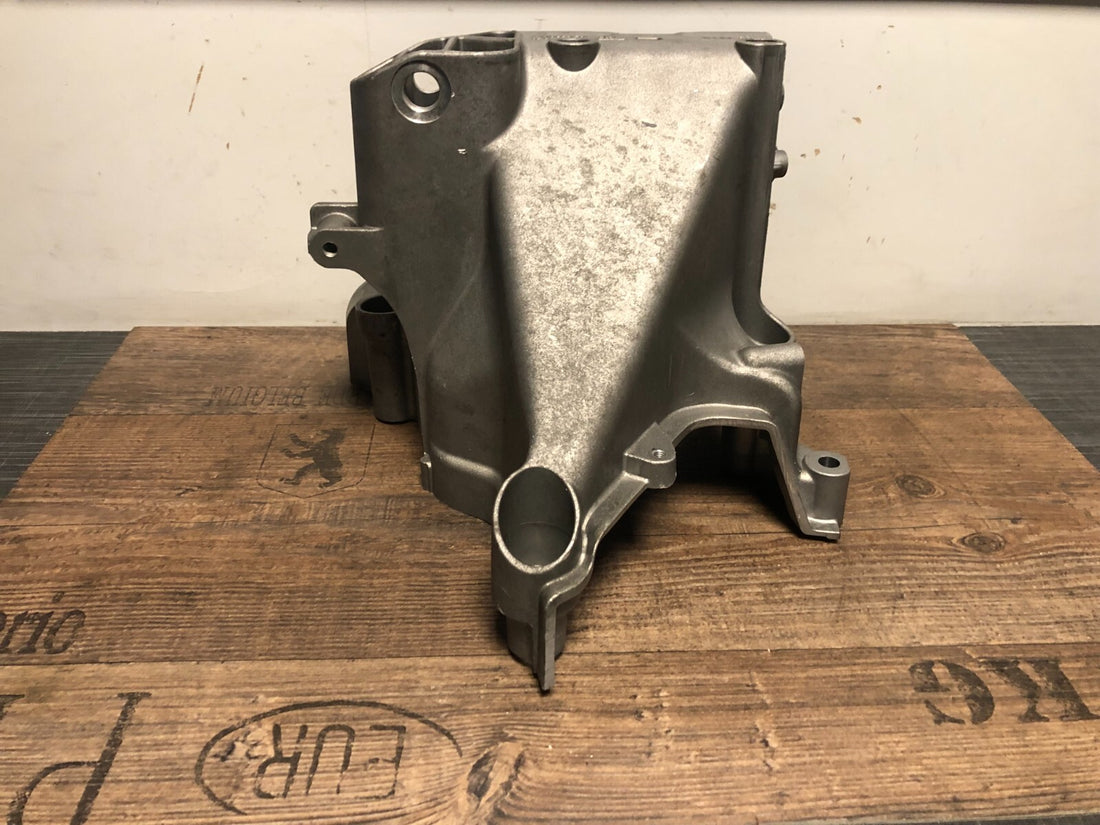 Original VW Skoda Seat Audi Motorhalter 04C199207BJ