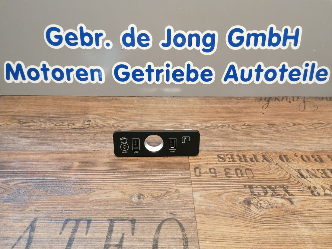Original LAND ROVER RANGE ROVER Audio Interface