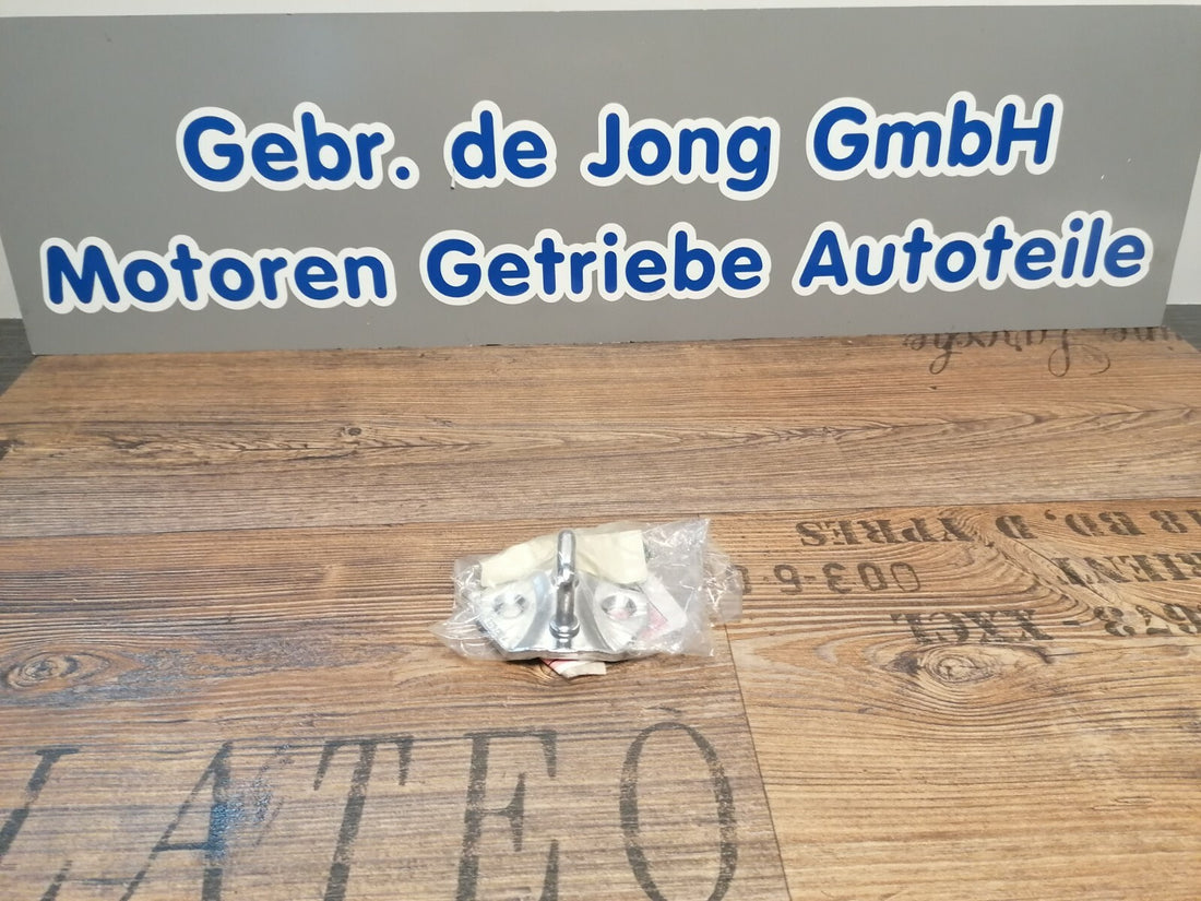 LAND ROVER RANGE ROVER 03-12 vorne oder hinten Fanghacken Schließbügel FQB000100